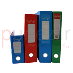 زونکن پایا نیمه 7.5 سانت