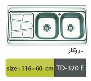 سینک تی اند دی مدل TD320E روکار T And D TD320E Sit On Sink