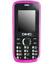گوشی موبایل دیمو افرا 1 Dimo Afra 