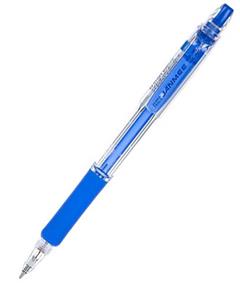 مداد نوکی 0.7 میلی متری زبرا مدا Janmee Zebra Janmee 0.7mm Mechanical Pencil