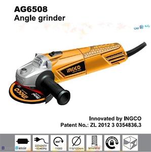 مینی فرز 650 وات اینکو  AG6508
