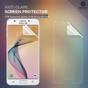 محافظ صفحه شیشه ای سامسونگ گلکسی جی 5 پریم  Glass Screen Protector for SAMSUNG GALAXY J5 Prime