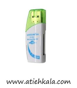 رم ریدر همه کاره SY T114 سیوتم Card Reader SIYOTEAM 