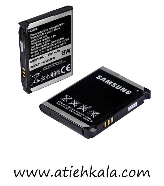 Battery Samsung AB553446CU