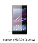 Glass Screen Protector for SONY  Z