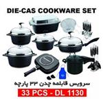 سرویس قابلمه 33 پارچه چدن زودپز دار دلمونتی DELMONTI DIE-CAST COOKWARE SET DL1130 