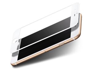 محافظ صفحه نمایش گلس ایکس او مناسب برای گوشی موبایل آیفون 6 پلاس Laut EXO．FRAME | Iphone 6 plus ,6s plus