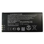  Nokia Lumia 635 Battery