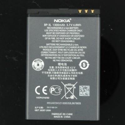 Nokia Lumia 710 Orginal Battery