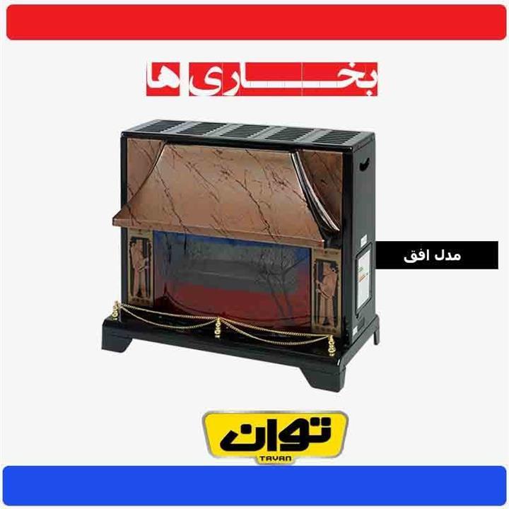 Tavan Ofogh 15000
