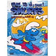 انیمیشن اسمورفها (بد شانسی اسمورفی) The Smurfs