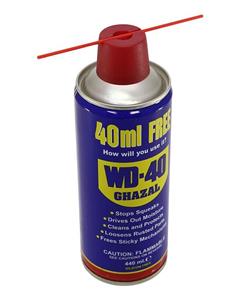 اسپری روان کننده WD 40 حجم 330 میلی لیتر Multipurpose Oil Spray 330ml 