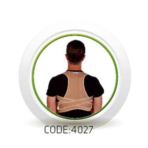 قوز بند نئوپنی آتل دار پاک سمن کد 012 paksaman Postaure Clavicle Brace Code 012