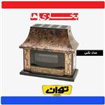 Morvaridsouz Morvarid 18000