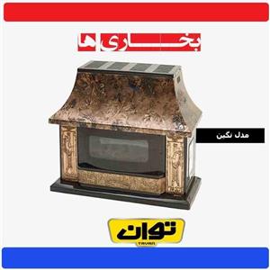 بخاری گازی مروارید سوز مدل مروارید 18000