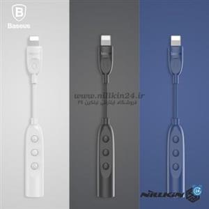 مبدل لایتنینگ به جک 3.5 میلی متری باسئوس مدل B45 Baseus B45 Lightning To 3.5mm Audio Adapter