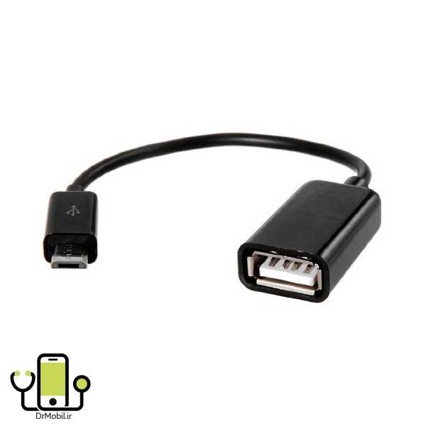 S K07 OTG Cable