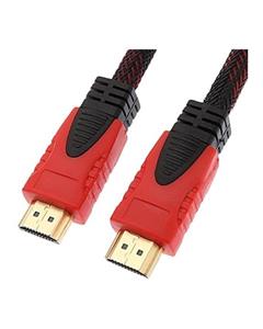 Knet HDMI Cable 1.5m 
