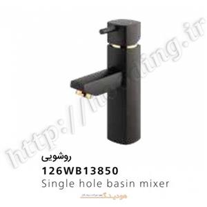 شیر روشویی شودر مدل یونیک مشکی طلایی Shouder Unique Basin Faucets Black