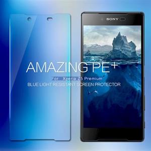   Tempered Glass Sony Xperia Z5 Premium Screen Protector