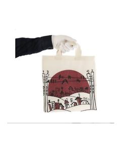 ساک هدیه گوشه طرح شهر مهربانی Gooshe Kindness City Design Gift Bag