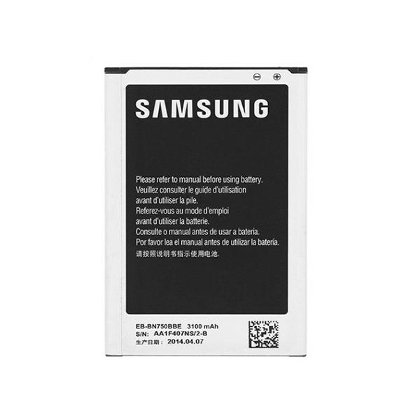 Samsung Galaxy Note 3 Neo 3100mAh  Battery