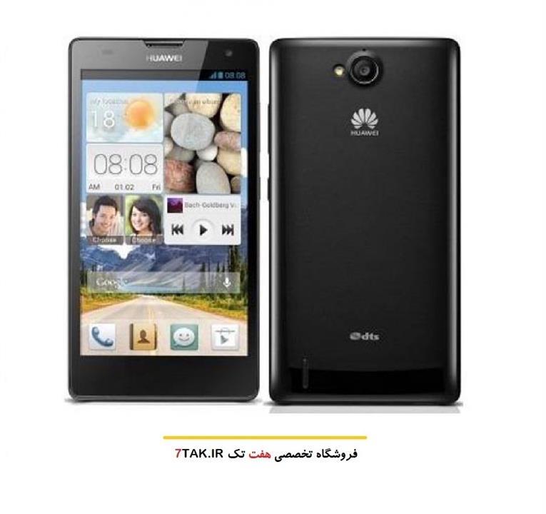 Huawei Ascend G730 Original Battery