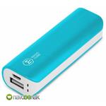 Havit HV-PB126 2200mAh Powerbank