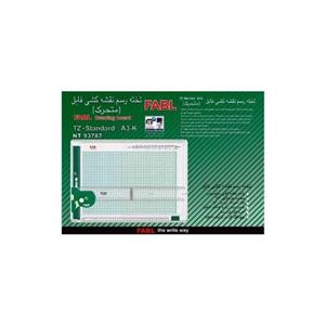 تخته رسم مهندسی  نقشه کشی  ثابت A3   + ( گونیا و پایه  ) فابل ایران 