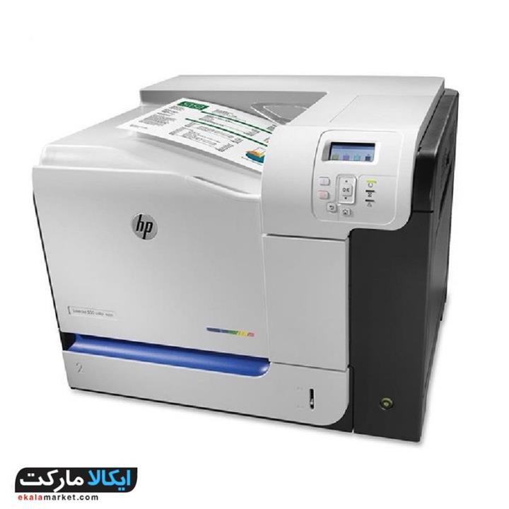 HP Color LaserJet Enterprise M551n Laser Printer
