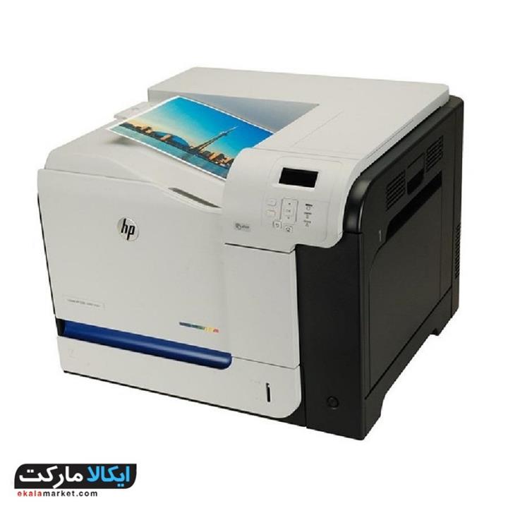 HP Color LaserJet Enterprise M551n Laser Printer