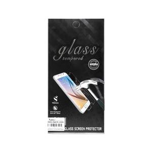 Nano Diamond glass Galaxy J7 Prime 