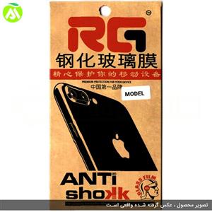 محافظ صفحه نمایش گلس آرجی   RG Glass Lumia 950