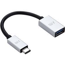 کابل تبدیل USB-C 3.0 به USB جاست موبایل مدل AluCable Just Mobile AluCable USB-C 3.0 To USB Adapter