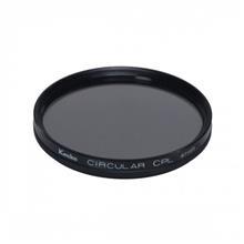 فیلتر لنز عکاسی پلاریزه کنکو Kenko 67mm Circular CPL Filter Kenko CIRCULAR PL 67mm