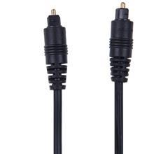 Grundig 51088 Optical cable 1.5m 