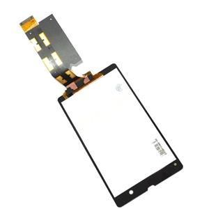 Sony Xperia Z4 Original Battery