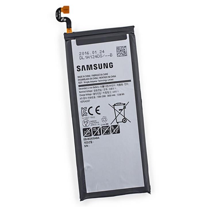 Samsung Galaxy S7 Battery