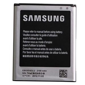 باتری اصلی گوشی سامسونگ Samsung Galaxy Grand