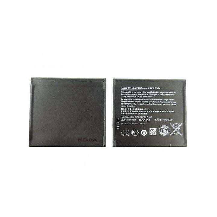 Lumia 735 Original Battery