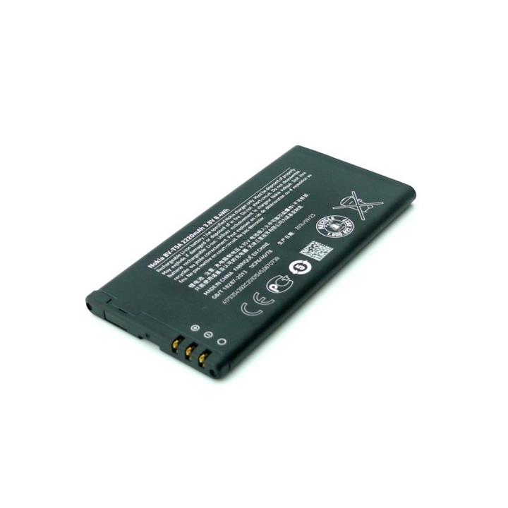 Lumia 735 Original Battery