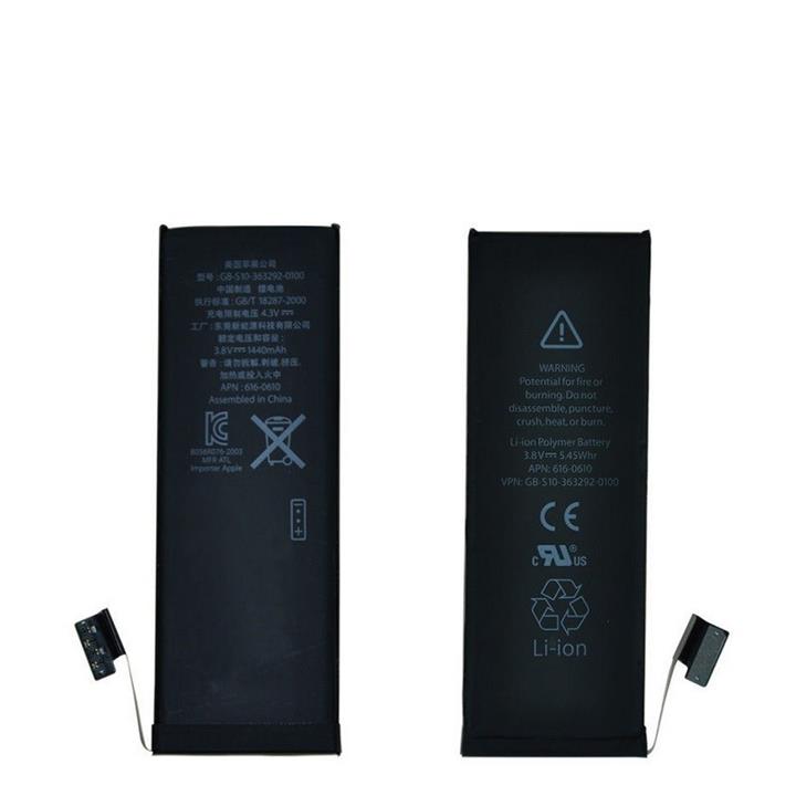 Apple iPhone 5 Original Battery