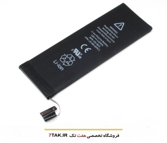 Apple iPhone 5 Original Battery