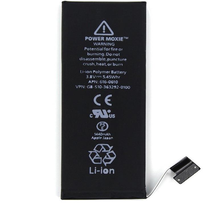 Apple iPhone 5 Original Battery