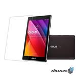 SEVEN ELEVEN GLASS For Tablet ASUS Z170