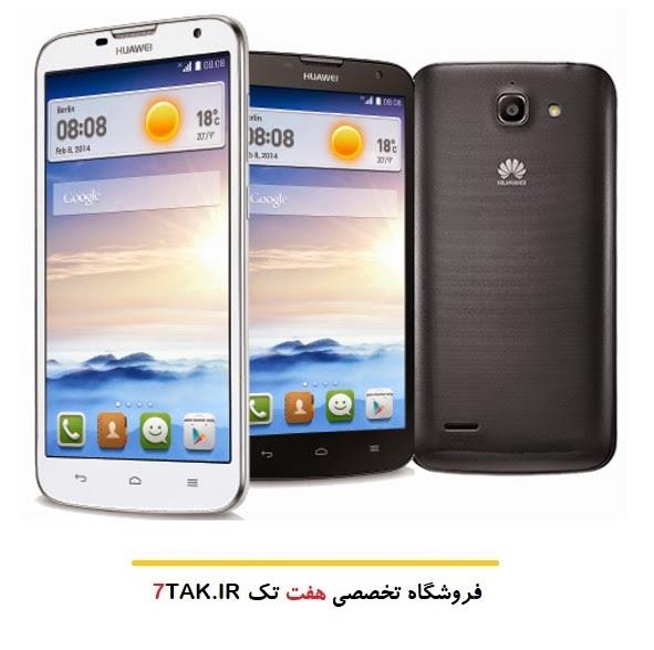 Huawei Ascend G730 Original Battery