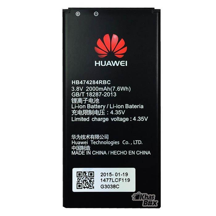 Huawei Honor 3C Original Battery