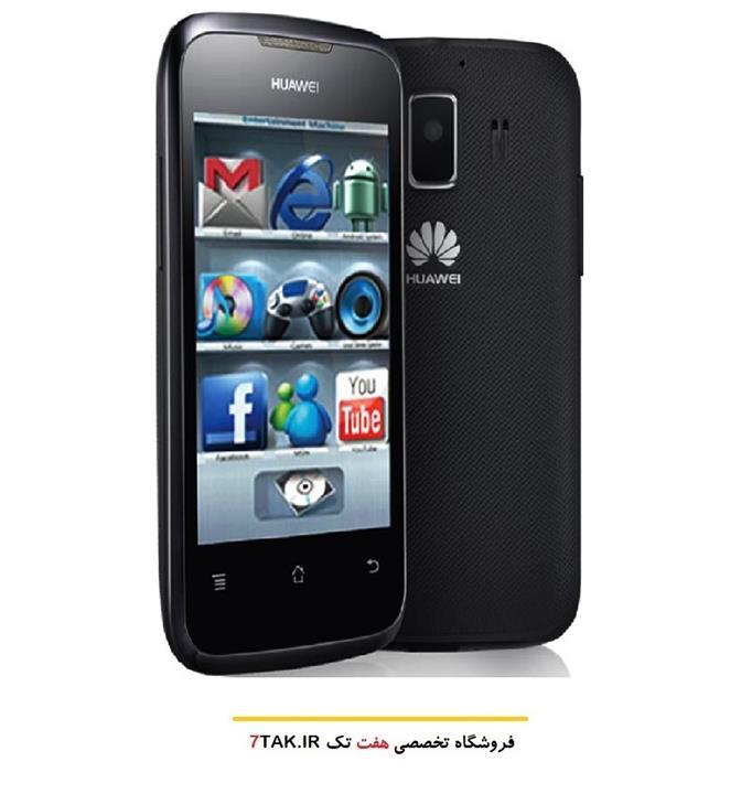 Huawei Ascend Y200 Original Battery