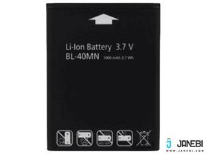 LG Xpression C395 Original Battery 