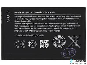 باتری گوشی نوکیا 225 Nokia 225 Orginal Battery